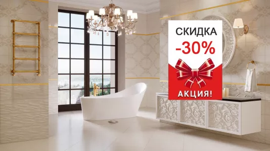 Коллекция Marbelia 25x70 Eurotile (Иран)