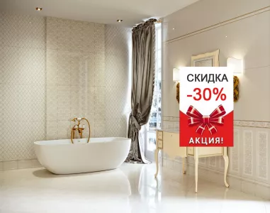 Коллекция Valentino 25x70 Eurotile (Иран)